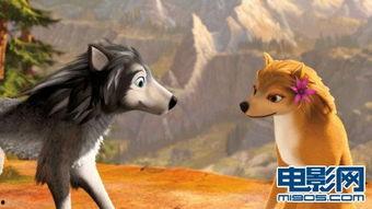 丛林有情狼2  第3张