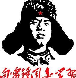 榜样的力量(勿以恶小而为之),勿以恶小而为之,成就卓越人生 第2张 榜样的力量(勿以恶小而为之),勿以恶小而为之,成就卓越人生 第2张