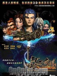 潜龙破晓,揭秘新时代的崛起力量 第3张 潜龙破晓,揭秘新时代的崛起力量 第3张