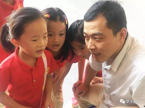 我们的家族 第3张 我们的家族 第3张