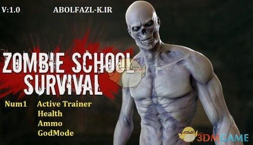 僵尸高校3,末世重生,校园风云再起 第3张 僵尸高校3,末世重生,校园风云再起 第3张