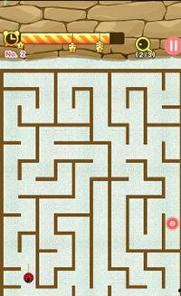 迷宫迷路,迷失与寻路的奇妙旅程  第2张