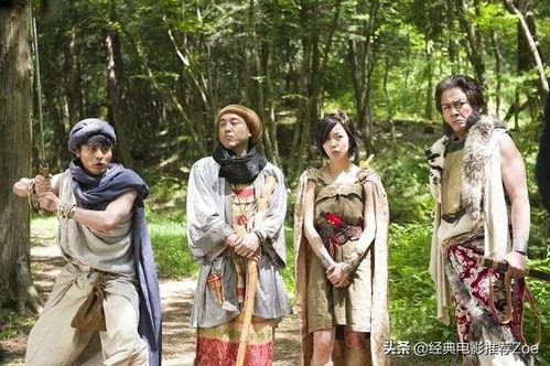 勇者义彦与被引导的七人,七生轮回的冒险之旅