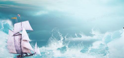 乘风破浪,勇往直前的时代篇章