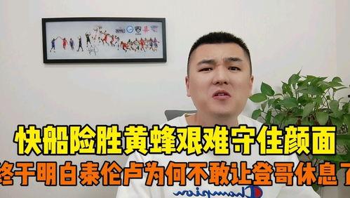 厉总又在对他的小保姆抛媚眼,对小保姆抛媚眼引热议