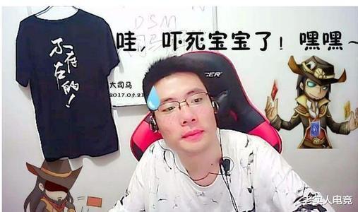 厉总又在对他的小保姆抛媚眼,对小保姆抛媚眼引热议 第3张 厉总又在对他的小保姆抛媚眼,对小保姆抛媚眼引热议 第3张