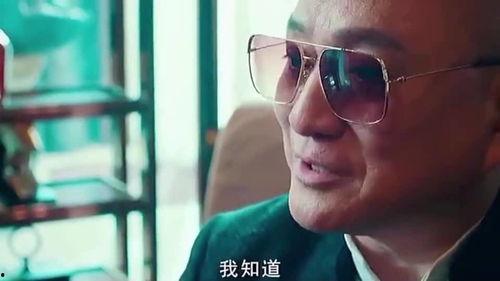 让你卧底,没让你当大哥,非大哥之路 第2张 让你卧底,没让你当大哥,非大哥之路 第2张