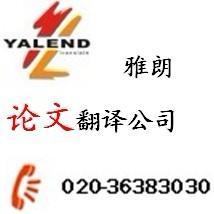 信心保证,构建成功未来的基石 第2张 信心保证,构建成功未来的基石 第2张