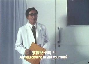 喂,搵边位? 第2张 喂,搵边位? 第2张