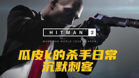 自由之缰 第一季,探寻人性与自由的边界  第3张