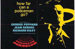 红杏出墙案外案,案外案背后的情感纠葛与法律挑战