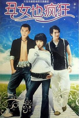 猎心之迷毒之罪,揭开毒之罪的黑暗面纱 第3张 猎心之迷毒之罪,揭开毒之罪的黑暗面纱 第3张