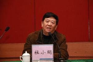 关工委主任 2012,“2012年关工委主任工作回顾与展望”