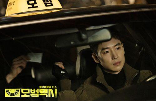 模范出租车3,传奇司机再战江湖 第2张 模范出租车3,传奇司机再战江湖 第2张