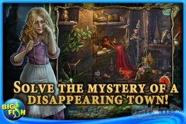 幽灵传说 第2张 幽灵传说 第2张