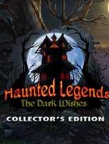 幽灵传说 第3张 幽灵传说 第3张