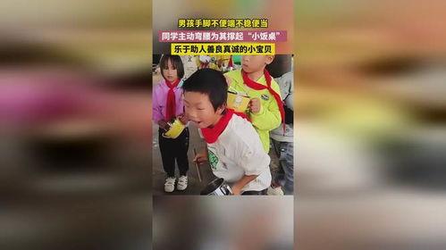 弯腰小子,探寻弯道超车的成长智慧 第3张 弯腰小子,探寻弯道超车的成长智慧 第3张