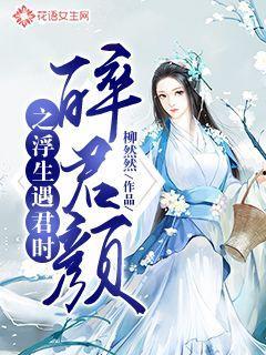 醉君颜,探寻古代酒文化的韵味与风情  第3张