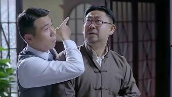 七十二家房客第十三部,风云再起，命运交织  第2张