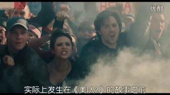 伺候者2,权力与忠诚的较量