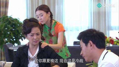 这娘家我回定了,我坚定回归 第2张 这娘家我回定了,我坚定回归 第2张