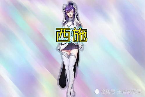 四小女英雄 第一季,青春热血,守护正义的青春传奇 第2张 四小女英雄 第一季,青春热血,守护正义的青春传奇 第2张