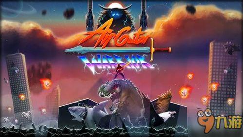 吉它武士,摇滚乐坛的传奇英雄  第2张