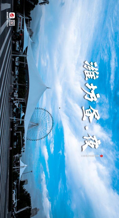 她的昼与夜,探寻生命轮回的奥秘  第3张