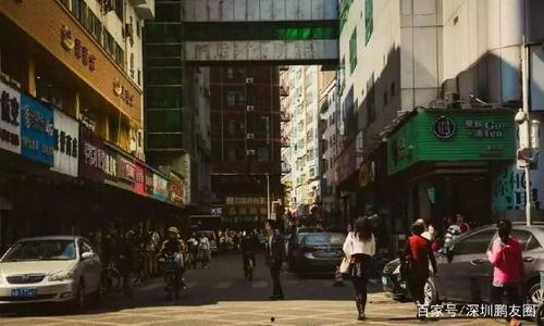 我的街区：弗里瑞吉  第3张