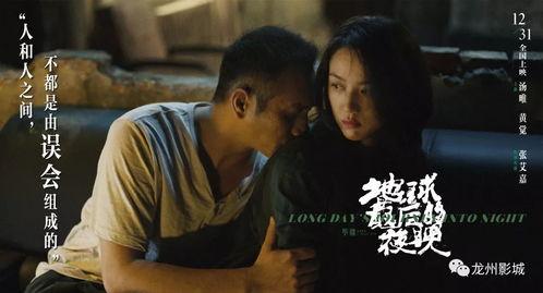 这不是一部电影,这不是一部电影，却引发全民热议的神秘现象