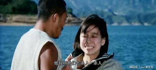 这不是一部电影,这不是一部电影，却引发全民热议的神秘现象  第3张